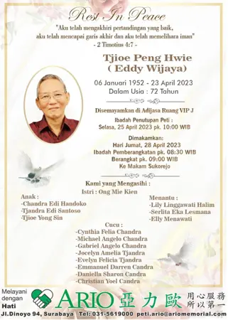 Tjioe Peng Hwie first banner