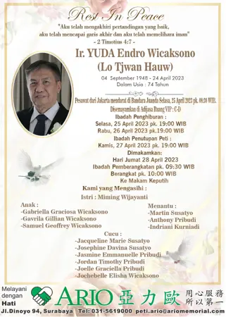 Ir. YUDA Endro Wicaksono first banner