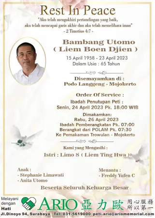 Bambang Utomo first banner