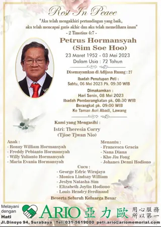 Petrus Hormansyah first banner