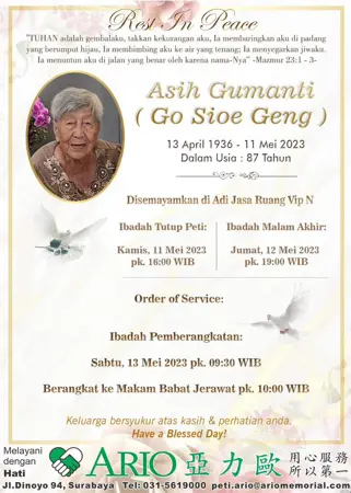 Asih Gumanti first banner