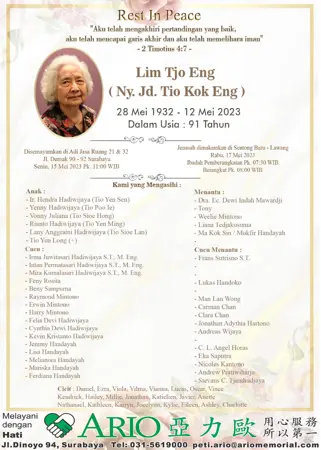 Lim Tjo Eng first banner