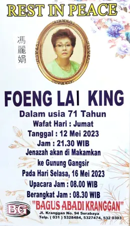 Foeng Lai King first banner