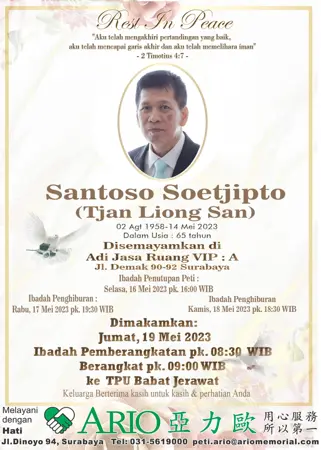 Santoso Soetjipto first banner