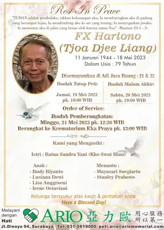 FX Hartono first banner