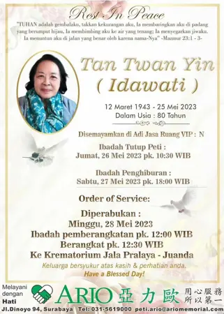 Tan Twan Yin first banner