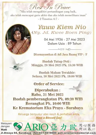 Yauw Kiem Nio first banner