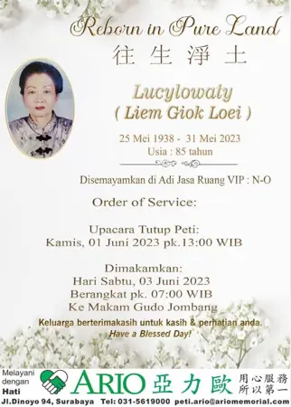 Lucylowati first banner