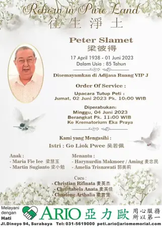 Peter Slamet first banner