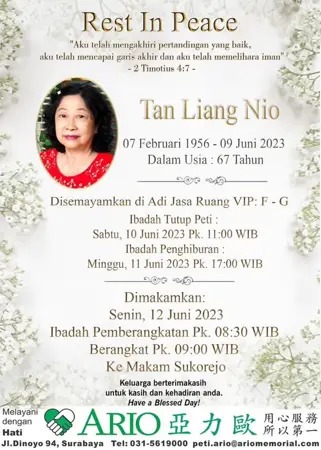 Tan Liang Nio first banner