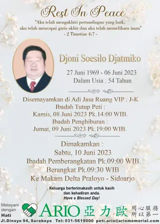 Djoni Soesilo Djatmiko first banner