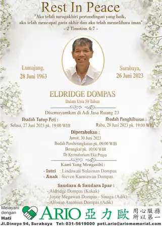 Eldridge Dompas first banner