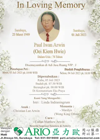 Paul Iwan Arwin second banner