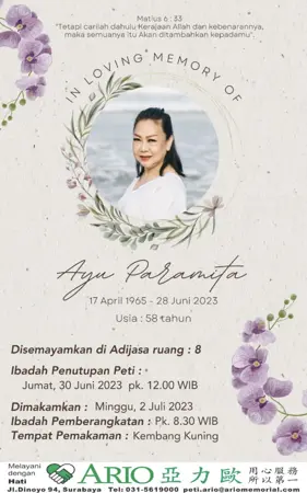 Ayu Paramita first banner