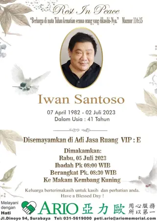Iwan Santoso first banner