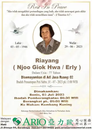 Riayang first banner