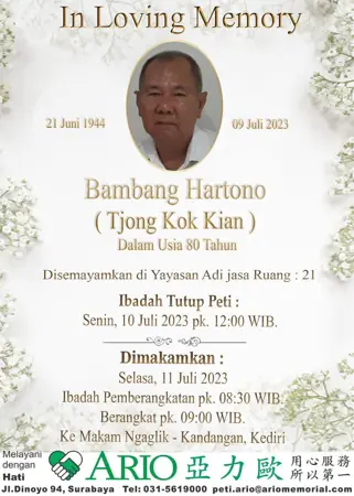 Bambang Hartono first banner