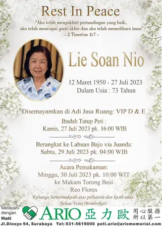 Lie Soan Nio first banner