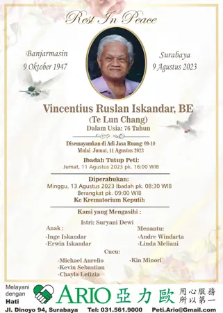 Vincentius Ruslan Iskandar, BE first banner