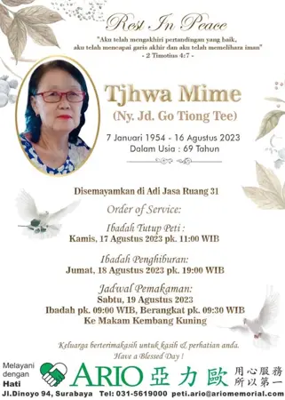 Tjhwa Mime first banner
