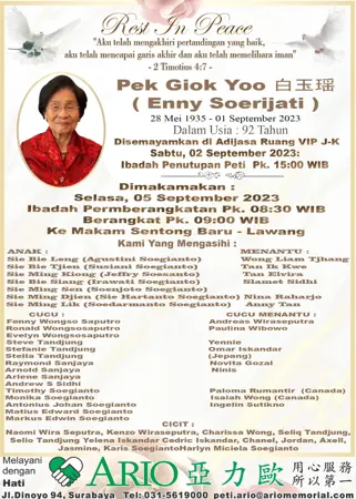 Pek Giok Yoo first banner