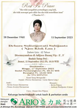 Debora Sulistijowati Subijanto first banner