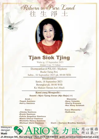 Tjan Siok Tjing first banner