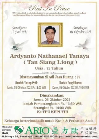 Ardyanto Nathanael Tanaya second banner