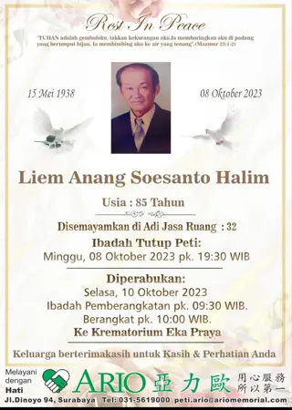 Liem Anang Soesanto Halim second banner