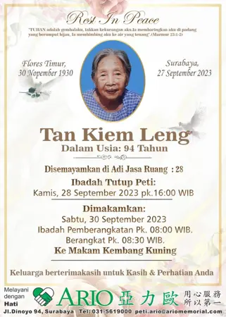 Tan Kiem Leng first banner