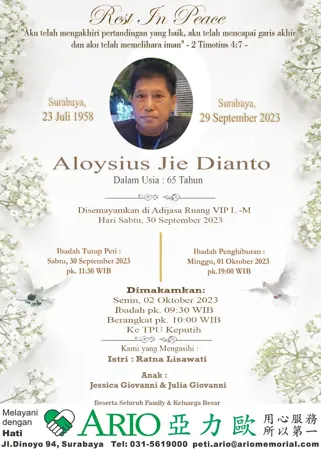 Aloysius Jie Dianto first banner