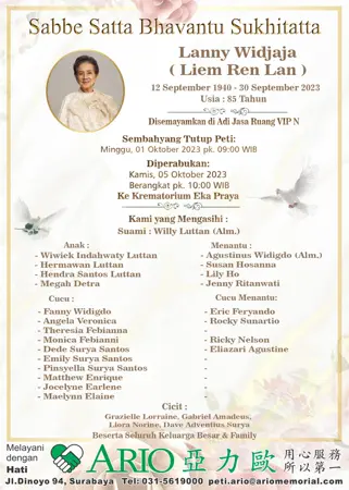 Lany Widjaja first banner