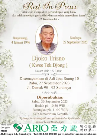 Djoko Trisno first banner