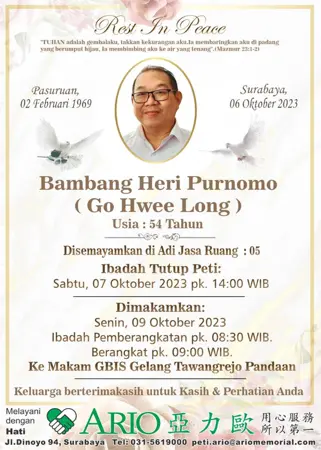 Bambang Heri Purnomo first banner