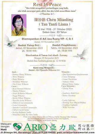 Chen MiaoLing first banner