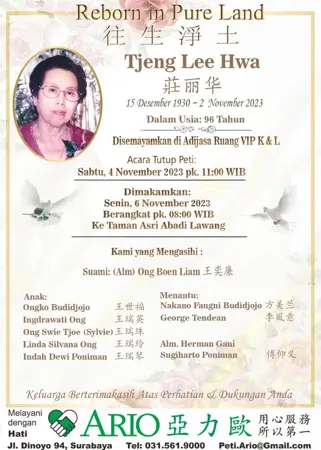 Tjeng Lee Hwa first banner