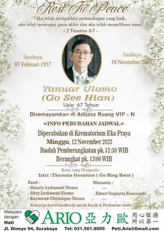 Yanuar Utomo first banner