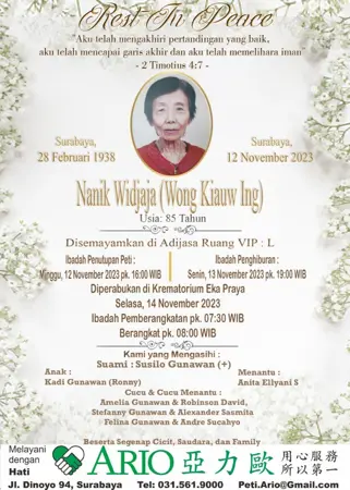 Nanik Widjaja first banner