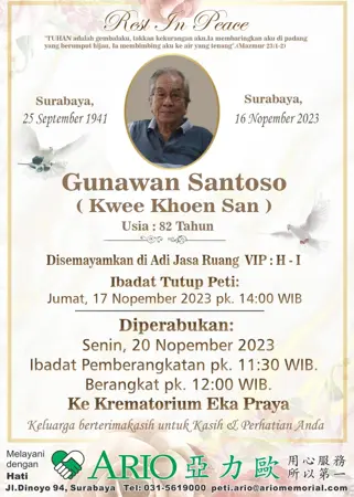 Gunawan Santoso first banner
