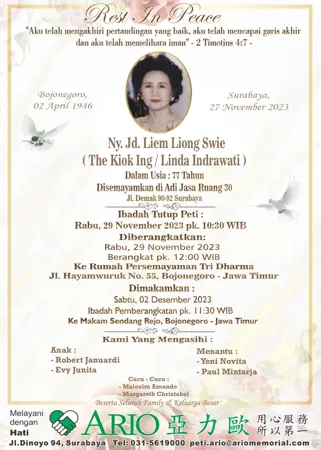 Ny. Jd. Liem Liong Swie first banner