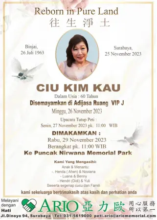 Ciu Kim Kau first banner