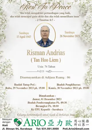 Risman Andrias first banner