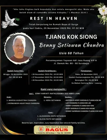 Tjiang Kok Siong first banner