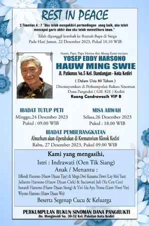 Hauw Ming Swie first banner