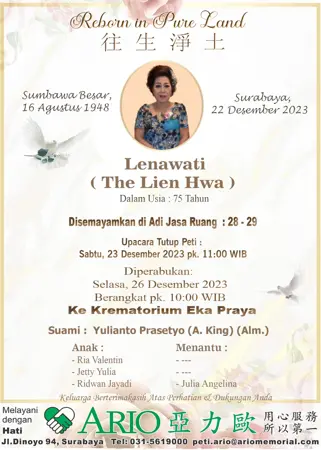 Lenawati first banner