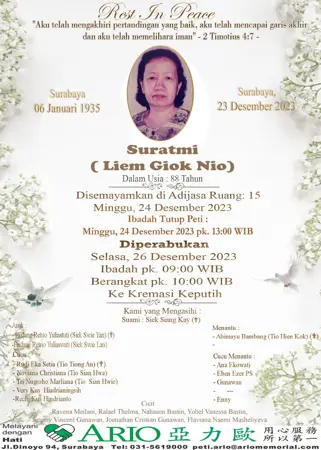 Suratmi first banner