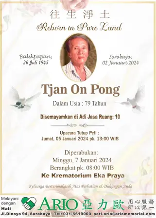 Tjan On Pong first banner