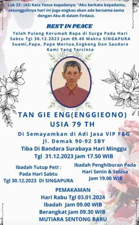 Tan Gie Eng first banner