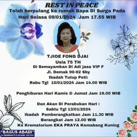 Tjioe Fong Djai first banner