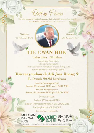 Lie Gwan Hok first banner